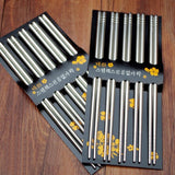 Steel Chopstick Set